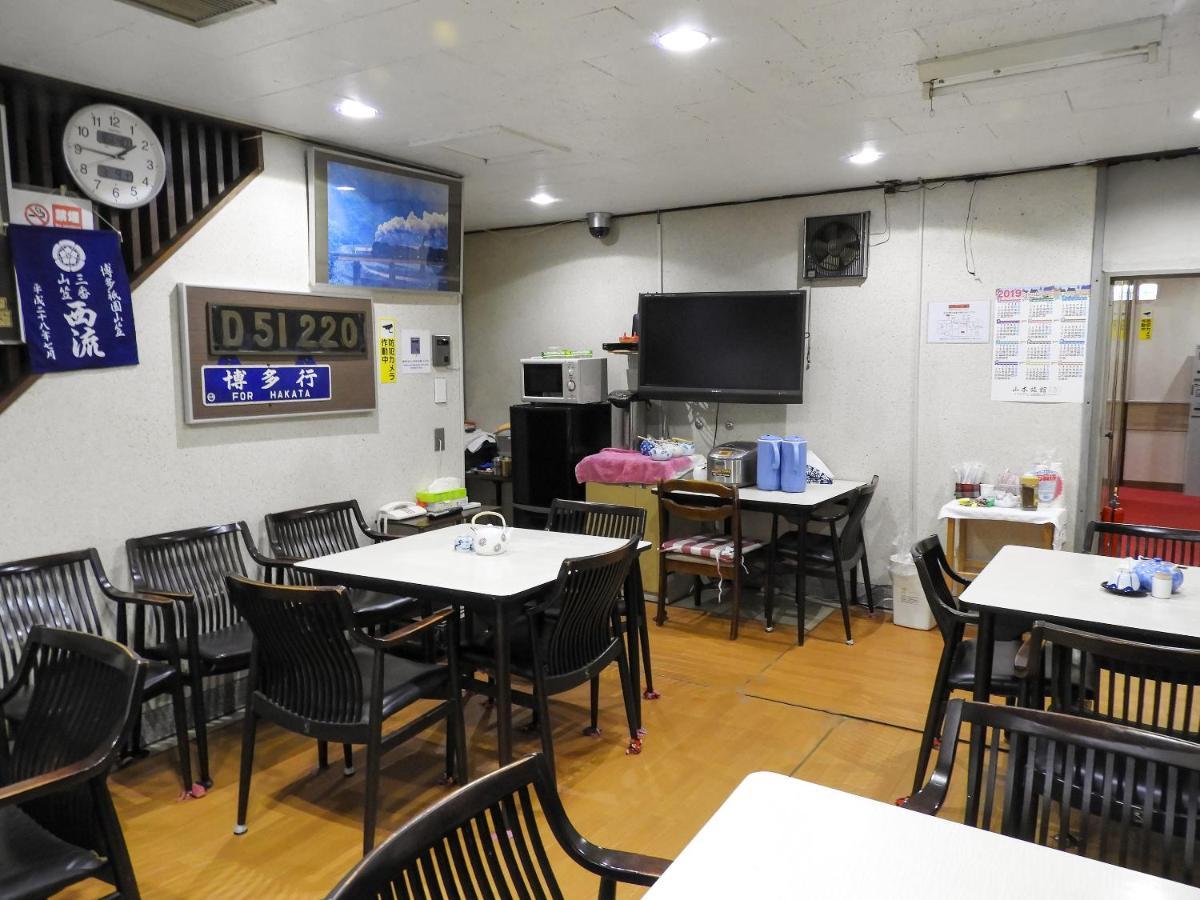 Yamamoto Ryokan Fukuoka  Kültér fotó