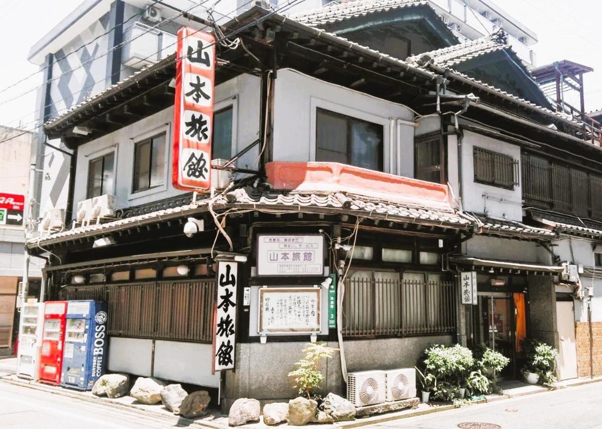 Yamamoto Ryokan Fukuoka  Kültér fotó