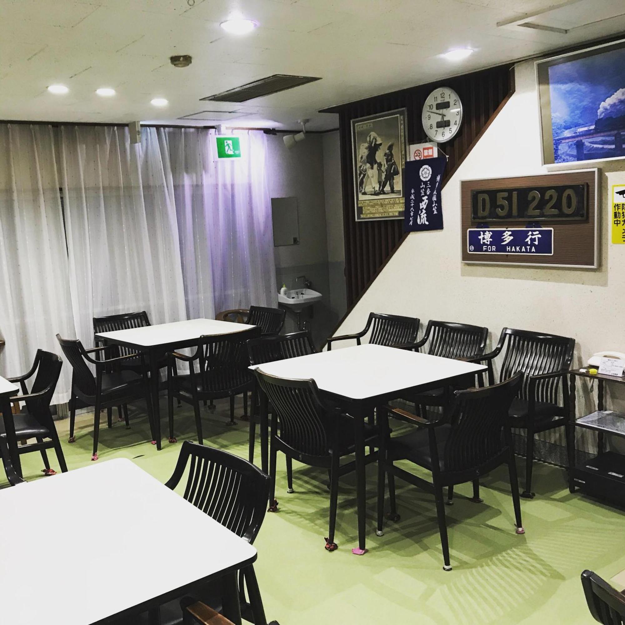Yamamoto Ryokan Fukuoka  Kültér fotó